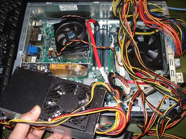 Hp Pavilion Slimline S5550jp 電源が落ちる その原因とは 下田商会 神奈川県藤沢市 湘南のパソコン修理専門店 下田商会 0466 48 2386