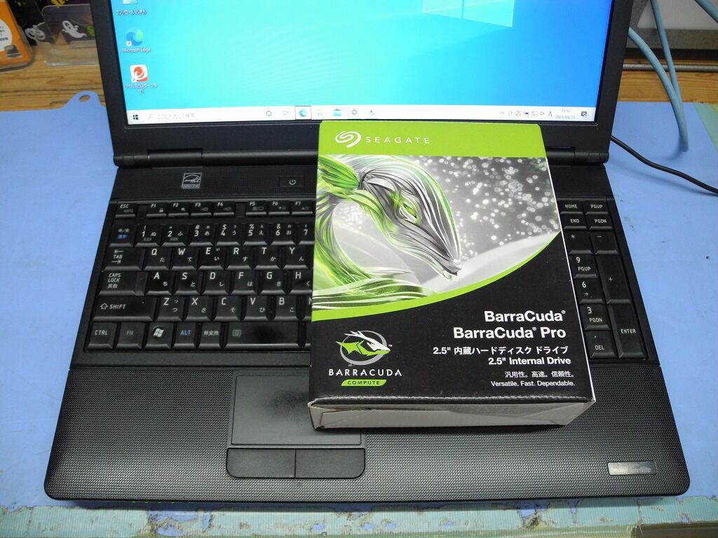 Dynabook Satellite B552 Gハードディスク交換修理 湘南のパソコン修理専門店 下田商会 0466 48 2386