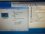 hp workstation xw8000 Windows2000 ½¤Íý (2)
