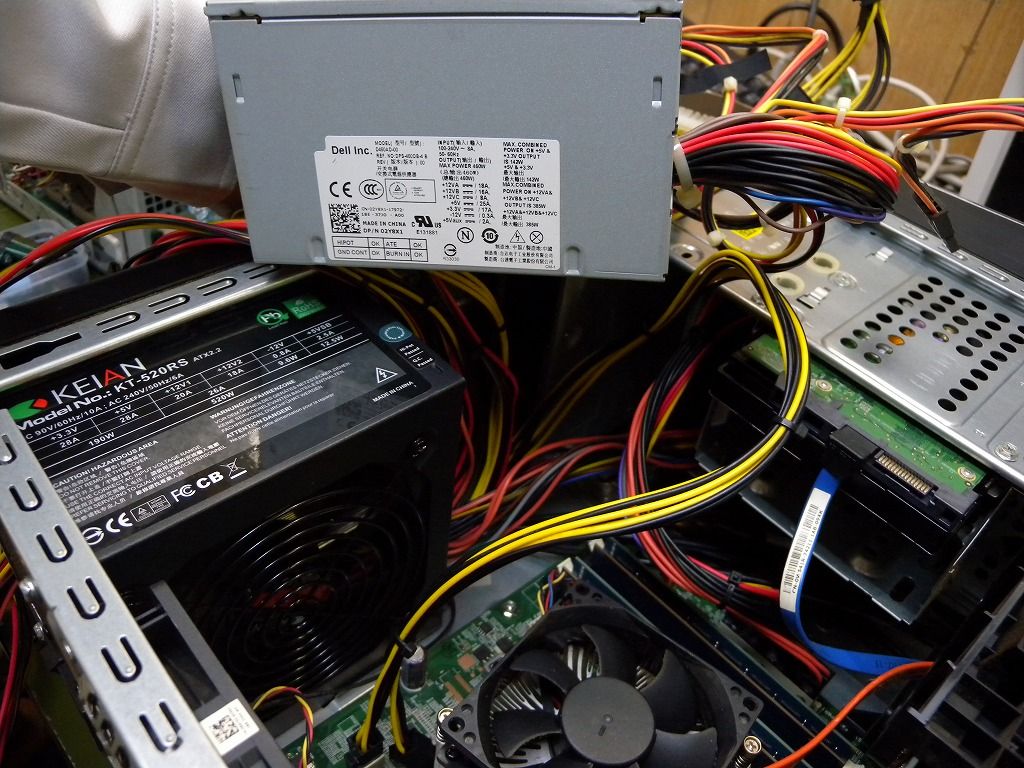 起動不安定 Dell Xps00 電源交換修理作業 湘南のパソコン修理専門店 下田商会 0466 48 2386