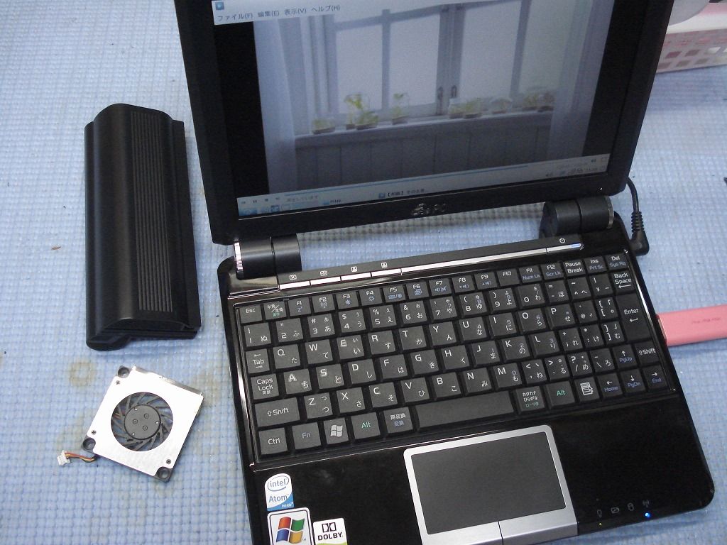 ファンが故障してしまったasus Eeepc 901 分解ファン交換修理 湘南のパソコン修理専門店 下田商会 0466 48 2386 ファンが故障してしまったasus Eeepc 901 分解ファン交換修理 湘南のパソコン修理専門店 下田商会 0466 48 2386
