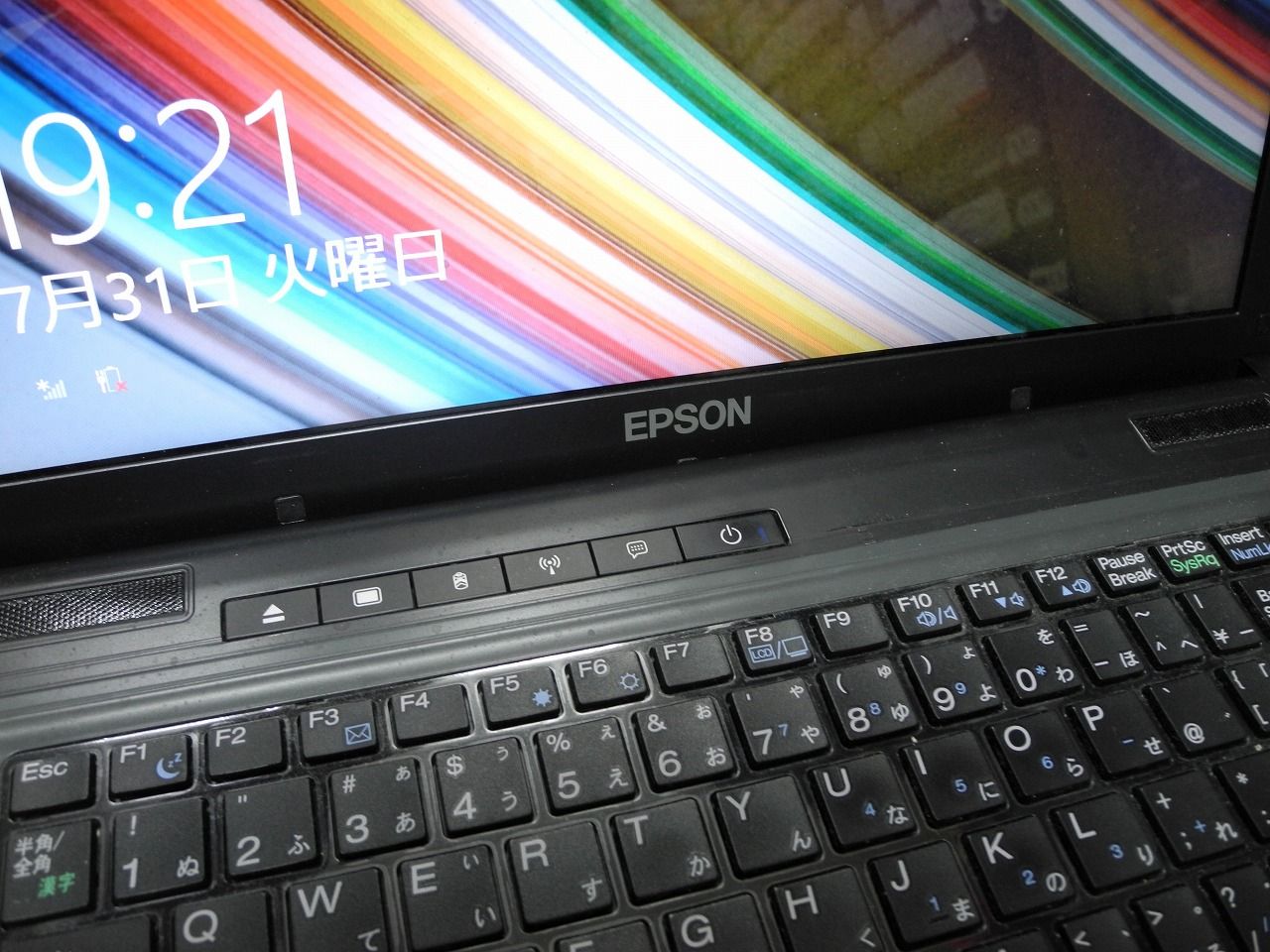 起動出来ない。EPSON Endeavor NY２３００S 修理作業 : 湘南のパソコン
