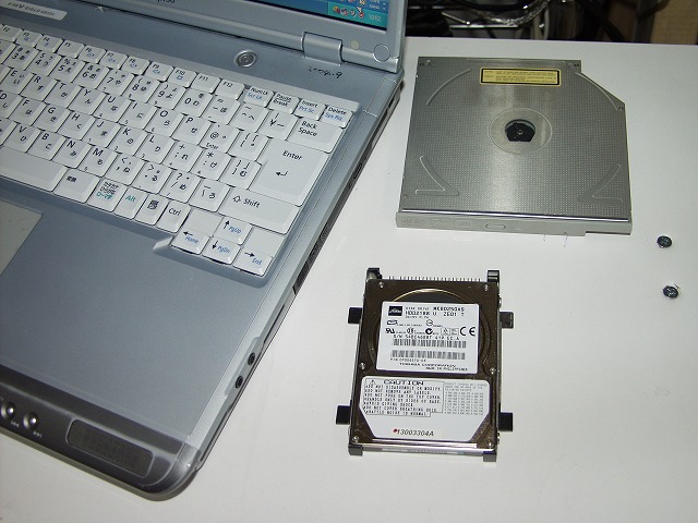 富士通ノートpc nb55h ハードディスク dvdドライブ交換 湘南のパソコン修理専門店 下田商会 0466 48 2386 富士通ノートpc nb55h ハードディスク dvdドライブ交換 湘南のパソコン修理専門店 下田商会 0466 48 2386