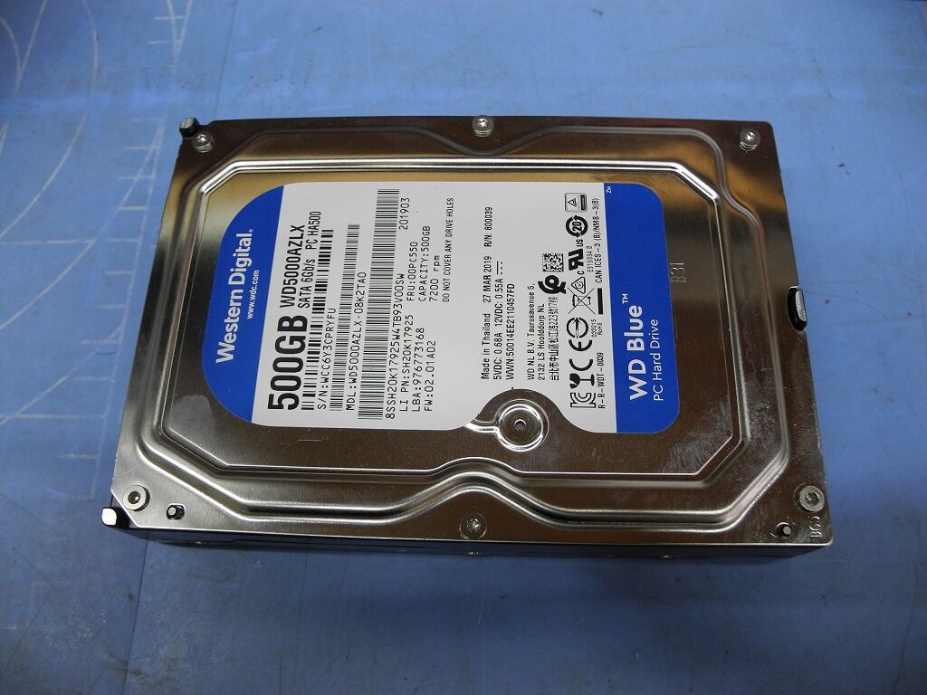 NEC Mate MRM28L-4 デスクトップパソコン修理 : 湘南のパソコン修理