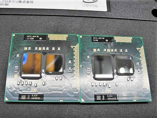NEC LaVie LS150/D CPU換装 : 湘南のパソコン修理専門店 下田商会 0466 ...