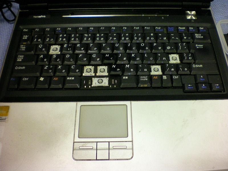 傷だらけの Nec Vy17m R 1 起動しない 湘南のパソコン修理専門店 下田商会 0466 48 2386 傷だらけの Nec Vy17m R 1 起動しない 湘南のパソコン修理専門店 下田商会 0466 48 2386