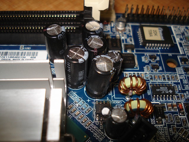 Ibm Thinkcentre Type8086 ファンが回るだけ コンデンサ交換で 神原 湘南のパソコン修理専門店 下田商会 0466 48 2386