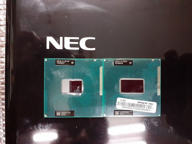それでもCPUを替えたいのか?NECノートパソコン改造 : 湘南のパソコン それでもCPUを替えたいのか?NECノートパソコン改造 : 湘南のパソコン