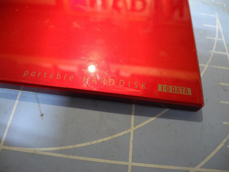 ディスクはフォーマットされていません えっ データは 湘南のパソコン修理専門店 下田商会 0466 48 2386