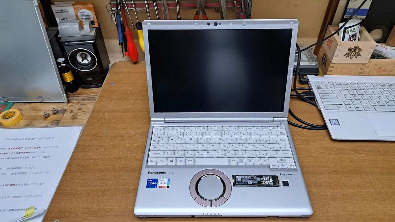 Panasonic Let's note CF-SV1 Windows11アップデートとキーボード交換