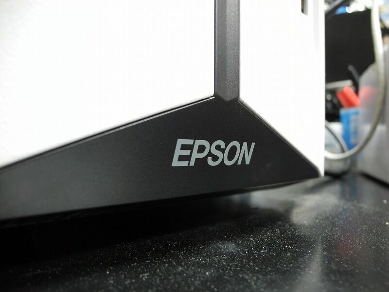 EPSON Endeavor MR7400-M Windows10アップグレード作業 : 湘南の EPSON Endeavor MR7400-M Windows10アップグレード作業 : 湘南の