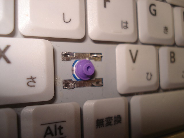 Panasonic Let S Note Cf W4 キーボードのキートップ交換 神原 湘南のパソコン修理専門店 下田商会 0466 48 2386