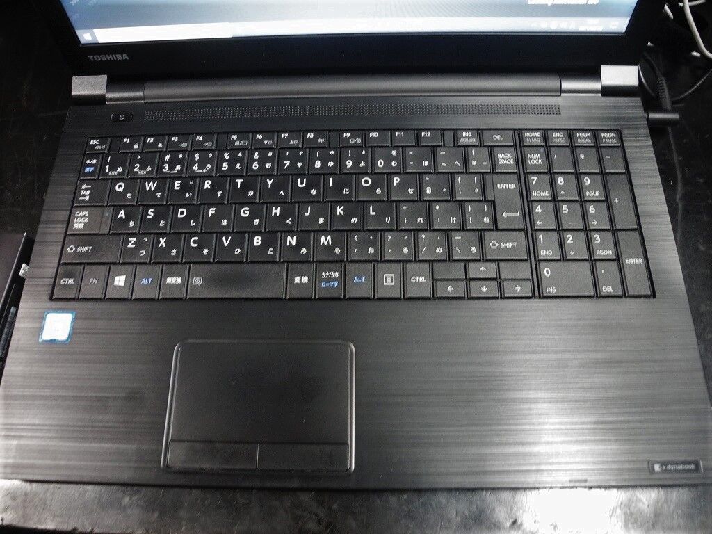 TOSHIBA dynabook B65/B SSD換装・メモリー増設作業 : 湘南の TOSHIBA dynabook B65/B SSD換装・メモリー増設作業 : 湘南の