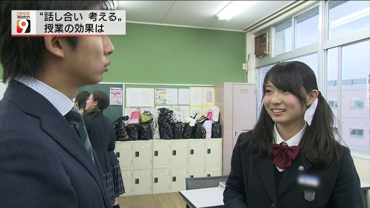 画像 テレビに出てたjkが可愛いと港で話題wwwwwwwww アルファちゃんねる 画像 テレビに出てたjkが可愛いと港で話題wwwwwwwww アルファちゃんねる