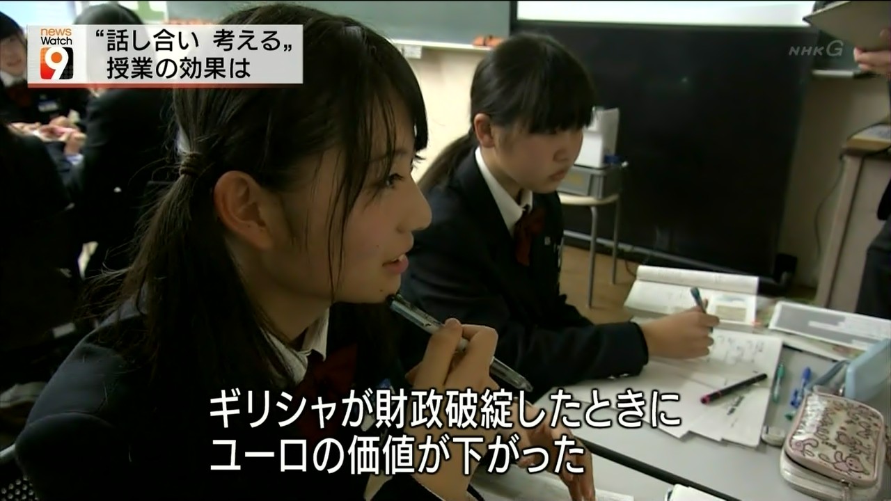 画像 テレビに出てたjkが可愛いと港で話題wwwwwwwww アルファちゃんねる 画像 テレビに出てたjkが可愛いと港で話題wwwwwwwww アルファちゃんねる