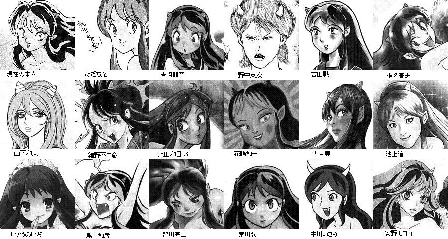 あだち充がキャラ描き分けできないと思ってる奴 これ見てみろwwwwwwwwww アルファちゃんねる あだち充がキャラ描き分けできないと思ってる奴 これ見てみろwwwwwwwwww アルファちゃんねる