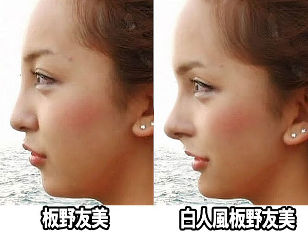 Eラインの重要性がわかるイケメン画像をご覧下さい アルファちゃんねる Eラインの重要性がわかるイケメン画像をご覧下さい アルファちゃんねる