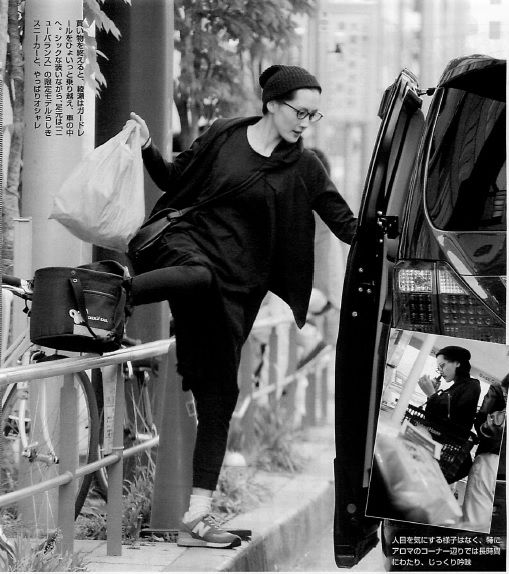 悲報 綾瀬はるかの私服ダサすぎワロタｗｗｗｗｗ 画像あり アルファちゃんねる