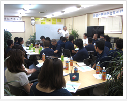 measure_img02