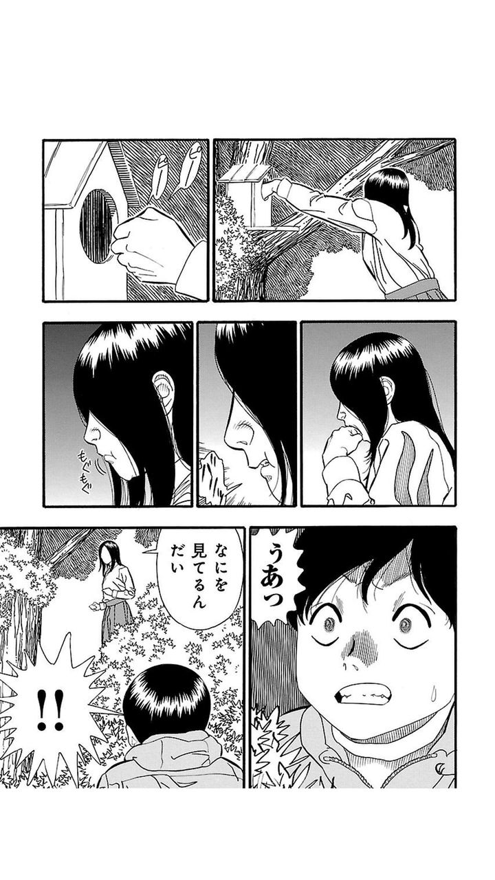 画像 女の子のスカートの中ｗｗｗｗｗｗｗｗ ひきこもり速報