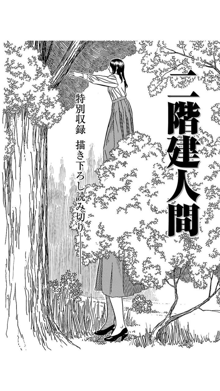 画像 女の子のスカートの中wwwwwwww ひきこもり速報 画像 女の子のスカートの中wwwwwwww ひきこもり速報