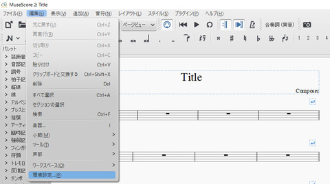 ショートカット1