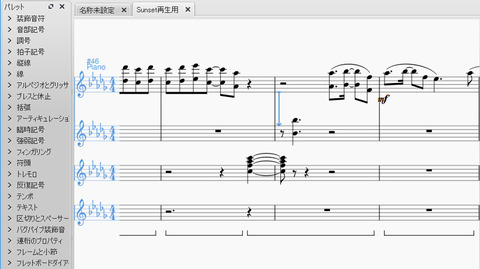 分断されたタイ13