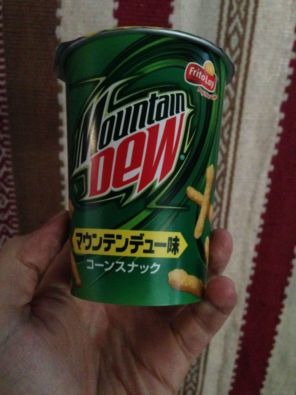 海外 最近 日本でマウンテン デュー味のチップスが発売されたわけだが セカイテキ非日常