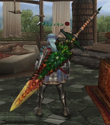 Mhf めらるーくん アルフィの航海日誌