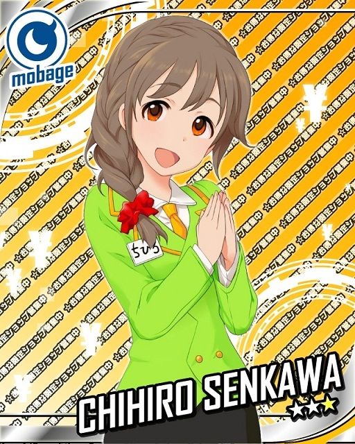 ヴァイ ちひろさん再考 どうでもいい話 あるふぉーとぶろぐ ヴァイ ちひろさん再考 どうでもいい話 あるふぉーとぶろぐ