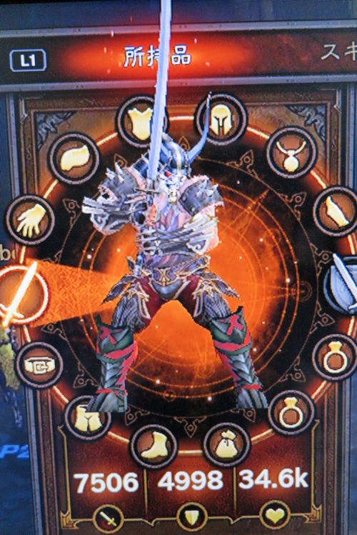ゲーム記事 続きを読むにはここをクリック ゲーム記事 続きを読むにはここをクリック