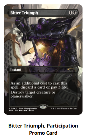 MTG 空中都市、ビュエルバ 他ストアチャンピオンシップ プロモセット ストアチャンピオンシッププロモの《定業》《ディアボロス/死の