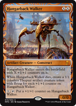 MTG＞「探検」から「発明品」に。Masterpiece