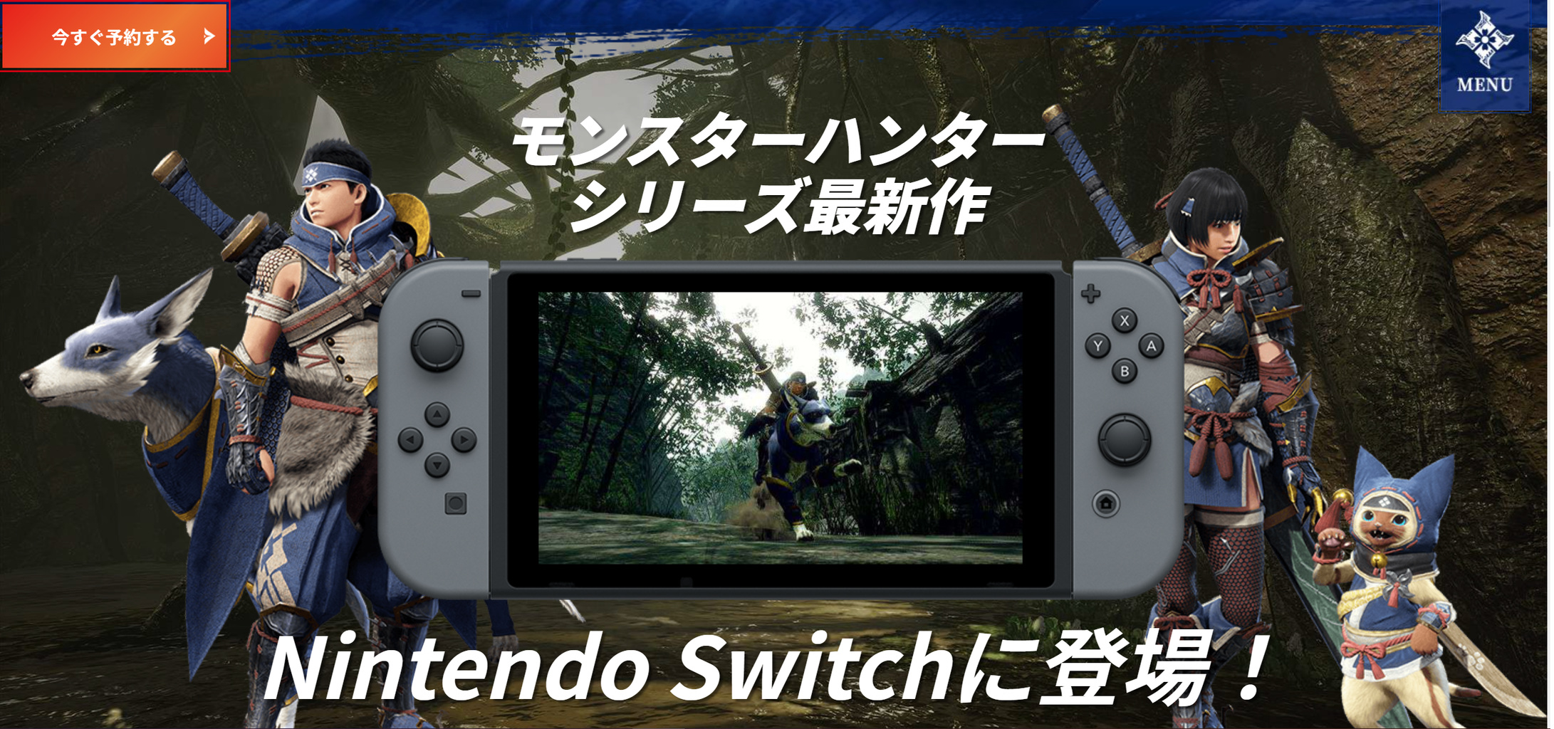 ゲーム ａｌｇｏ小倉店のｂｌｏｇ