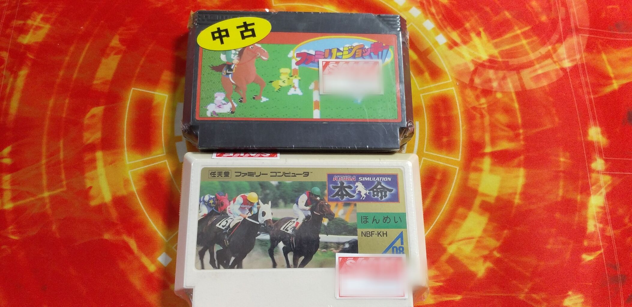 GAME>発掘!レトロゲーム ~競馬ゲーム編~ #プレステ GAME>発掘!レトロゲーム ~競馬ゲーム編~ #プレステ