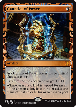 MTG＞「探検」から「発明品」に。Masterpiece