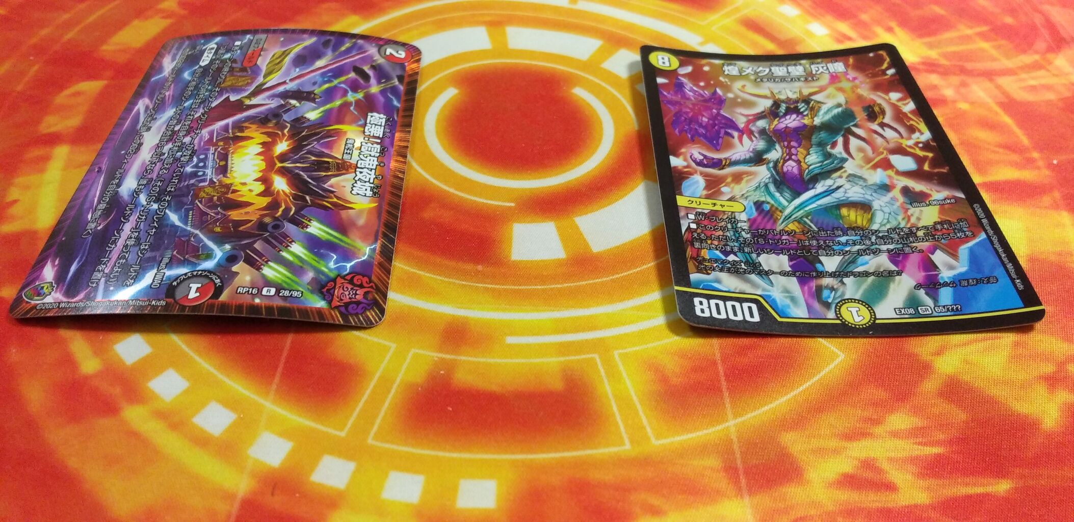 Dm Mtg コラム 梅雨到来 ホイル派の人は湿気と反りに注意 ａｌｇｏ小倉店のｂｌｏｇ