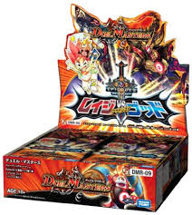 dm 明日は遂に新弾発売 発売記念トッキュー8開催 algo小倉店のblog dm 明日は遂に新弾発売 発売記念トッキュー8開催 algo小倉店のblog