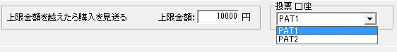 自動運転4