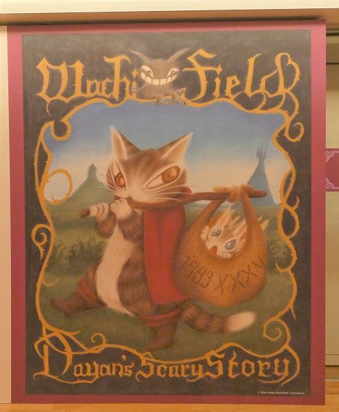 美術展 ダヤンと不思議な劇場池田あきこ原画展 阪急梅田ギャラリー Alica Reのblog