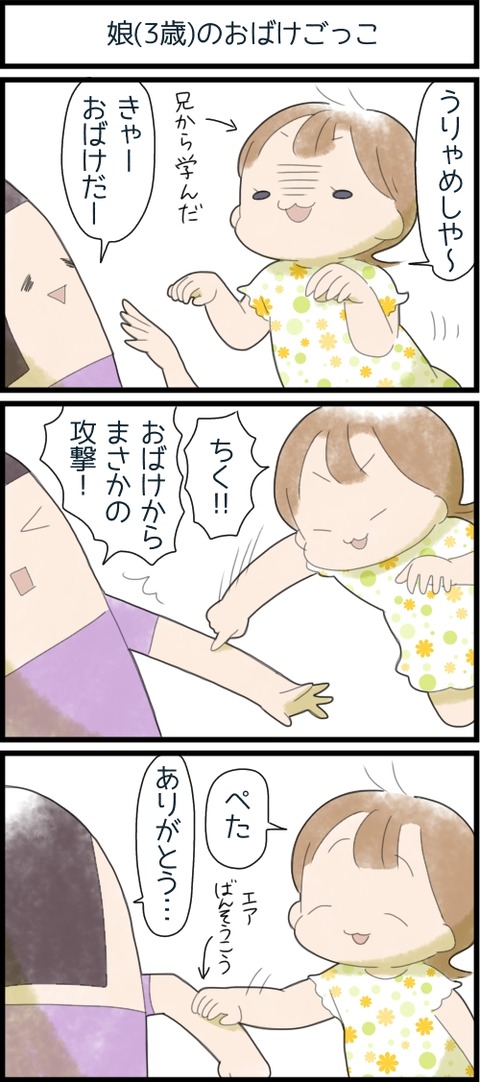 2AA78ACA-D9D0-4DAE-ADE6-B9D18F6218E0