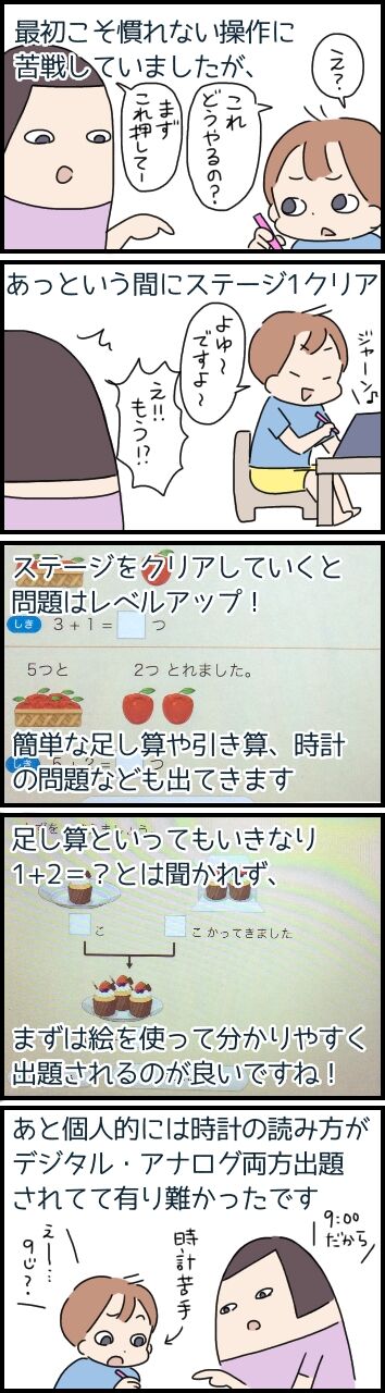 5AC8CA5B-C5A7-4903-8A9D-0ACD9C7D34AE
