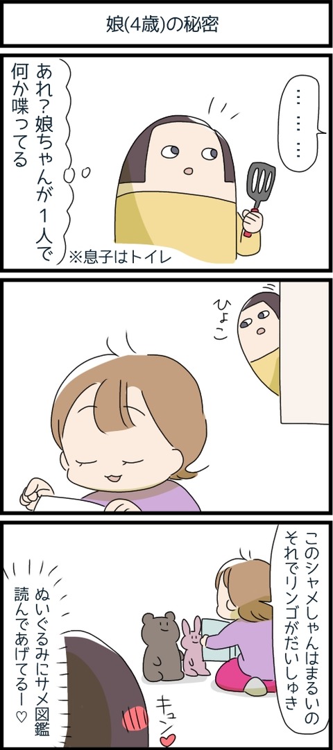 8FA0DDFF-EF0E-4A09-961D-47F05D0174E3