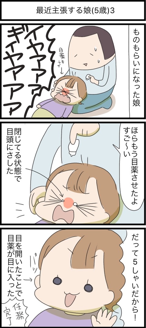 4EE64951-ECD9-4D12-8A3E-8FCE9A1F9EA1