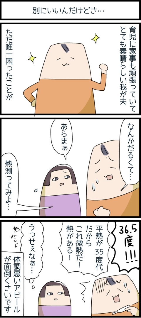 21B5C920-CA62-46C6-A274-D5DF90C6259A
