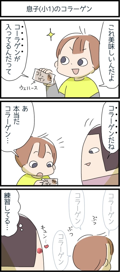 55A92F42-4DDA-4010-8287-C70A74377DCF