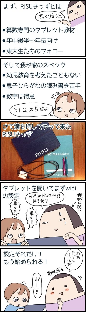 88B1DE8A-0981-48C5-B6F7-97E57A7ED135