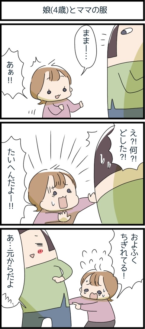 9EBDF27A-7219-4D55-B6D8-25B13B19A887