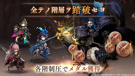 深淵へ続ク監獄 ジズが倒せないやつwwwwwwwwこうすればいいぞwwwwwww しのありす速報 深淵へ続ク監獄 ジズが倒せないやつwwwwwwwwこうすればいいぞwwwwwww しのありす速報