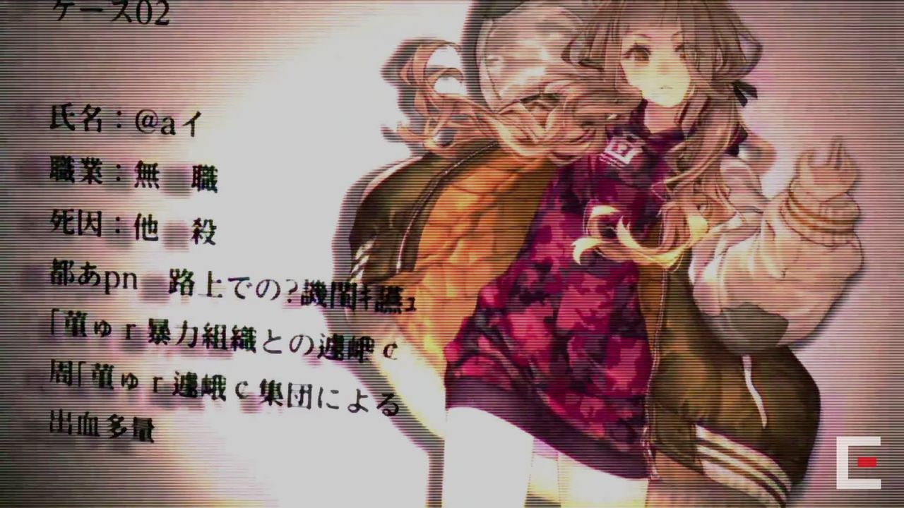 画像あり 現実編 での一部のキャラクターの立ち絵が流失 めちゃくちゃかわいいぃぃぃぃ しのありす速報 画像あり 現実編 での一部のキャラクターの立ち絵が流失 めちゃくちゃかわいいぃぃぃぃ しのありす速報